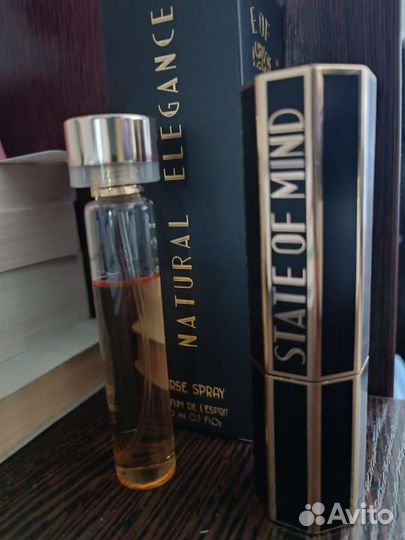 State of mind Natural Elegance