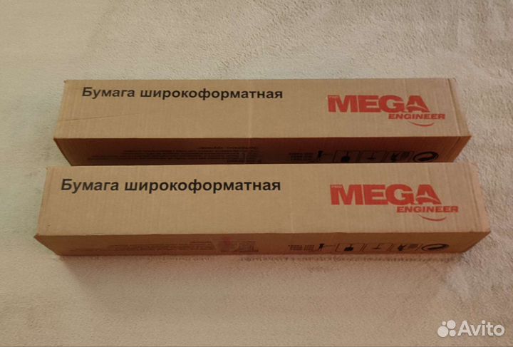 Бумага для плоттера Mega 420мм