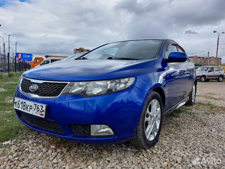 Накладки на пороги внешние на KIA Cerato II