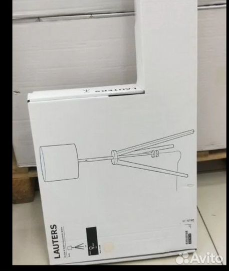 Торшер напольный IKEA lauters оригинал