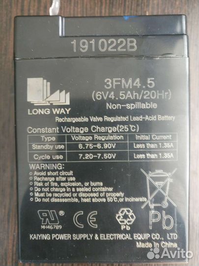 Аккумулятор для детского электромобиля/мотоцикла