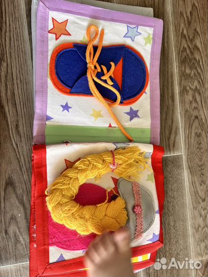 Книжка развивайка