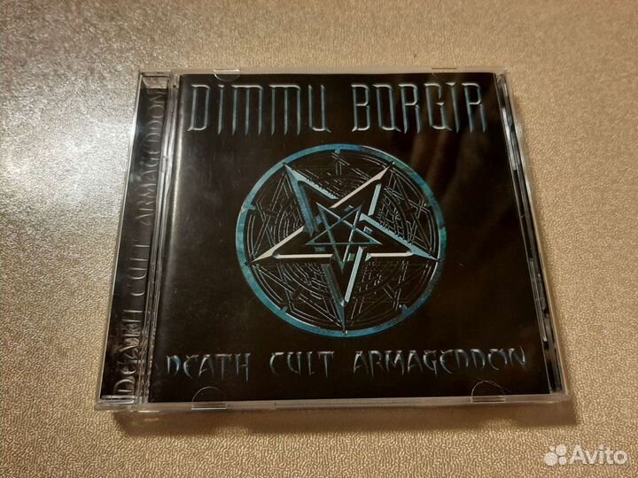 CD Dimmu Borgir Death Cult Armageddon