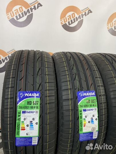 Haida HD937 255/45 R21