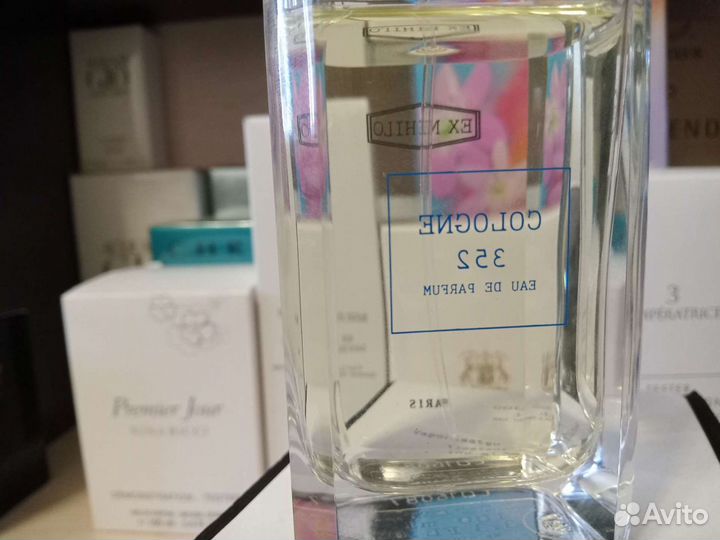 Ex nihilo распив