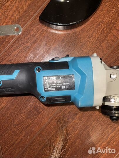 Ушм Болгарка 125 BL аккумуляторная 2 АКБ