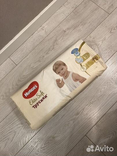 Памперсы трусики детские 5