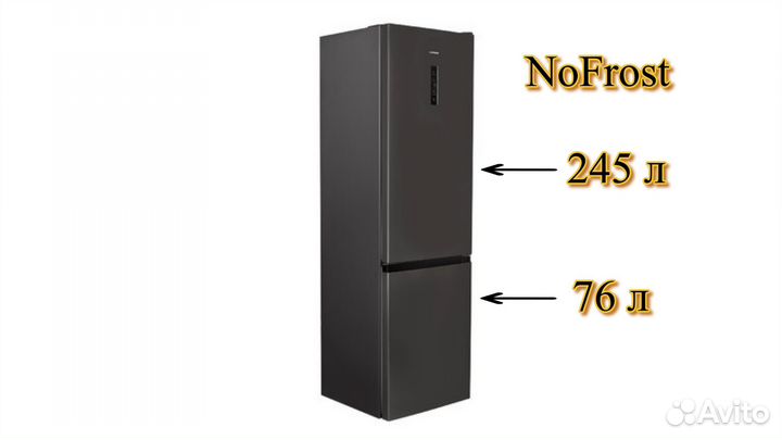 Холодильник Leran CBFm226 IX NF