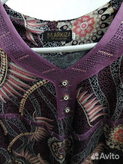 Женская одежда