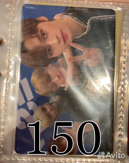 Карты stray kids