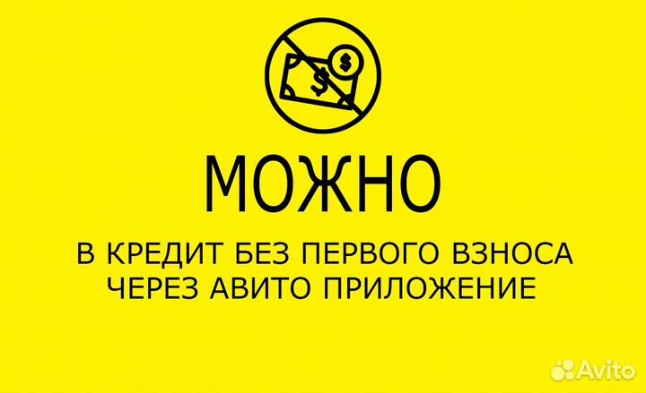 Комп i5/ 16-Оперативки/ SSD + Монитор