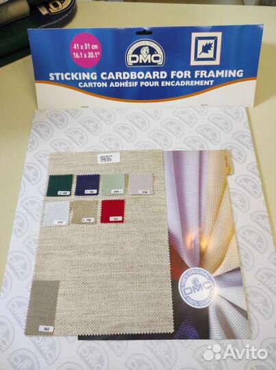 Канва для вышивания