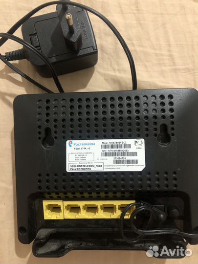 Wifi роутер ростелеком