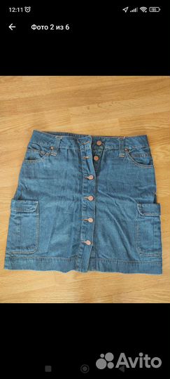 Женские вещи пакетом