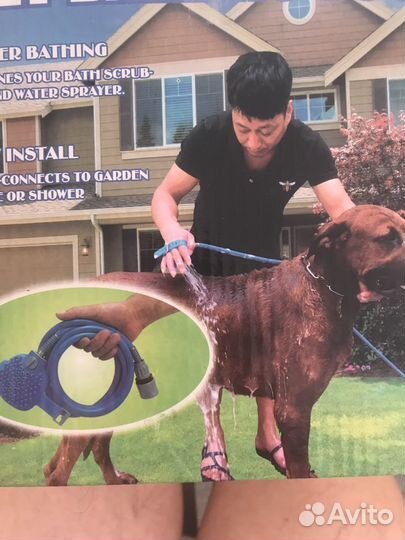 Щетка- душ для животных