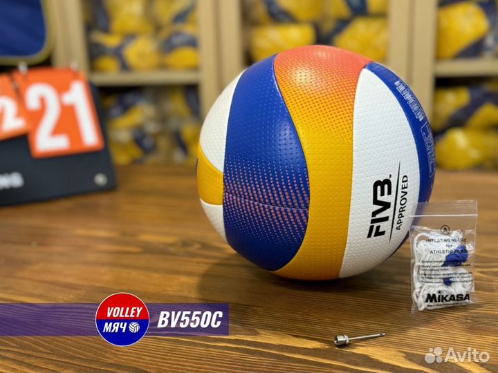 Мяч пляжный Mikasa BV550C Beach PRO Гарантия 1 год