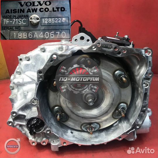 Контрактная АКПП Volvo с гарантией 90 дней