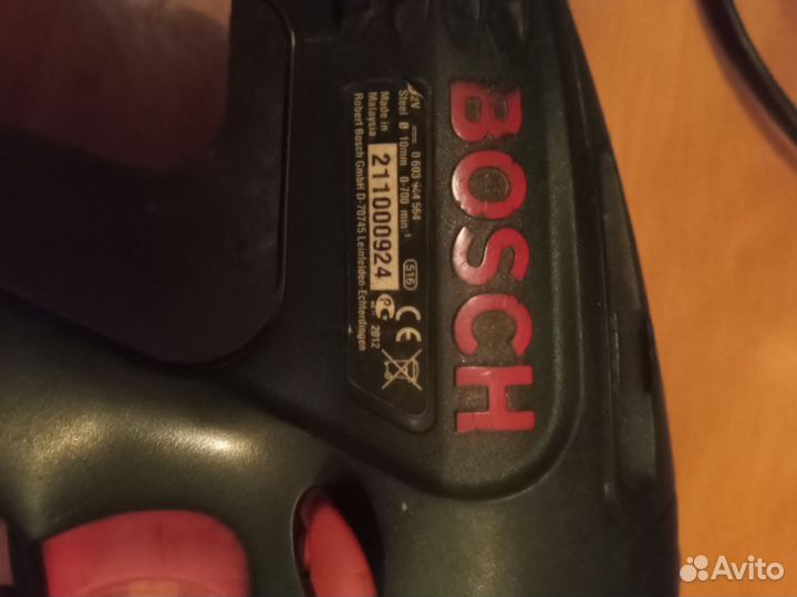Шуруповерт bosch 12v