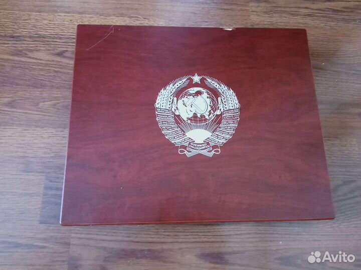 Набор юбилейных монет СССР