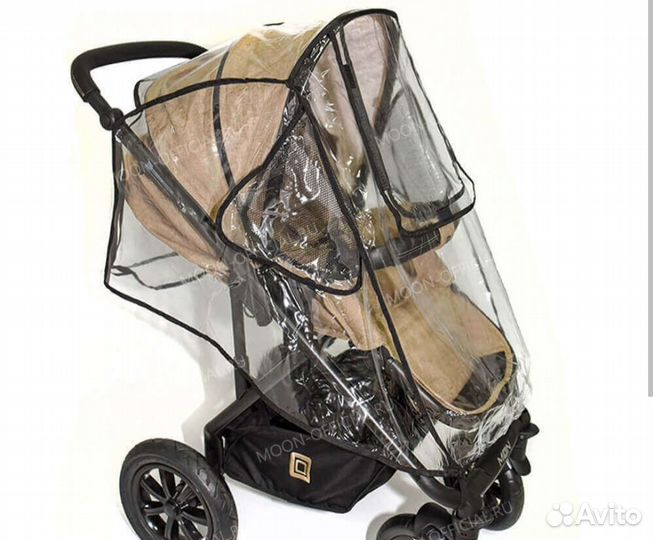 Дождевик для коляски
