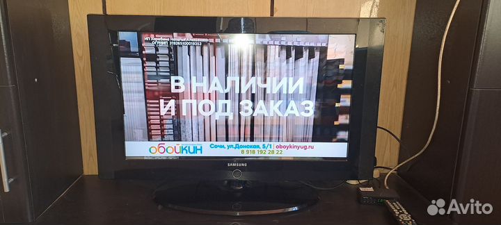 Телевизор ЖК Samsung 32 дюйма