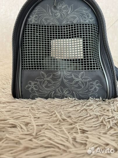 Переноска для собак