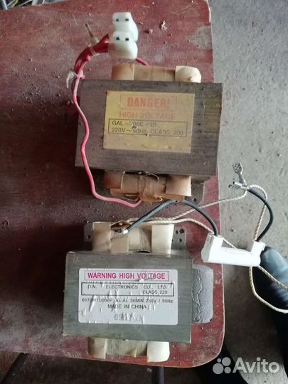 Понижающий трансформатор