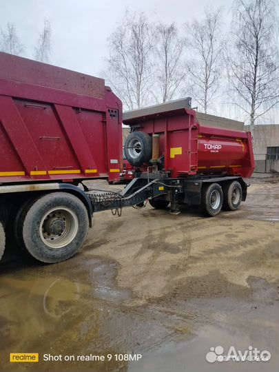 КАМАЗ 6580, 2020