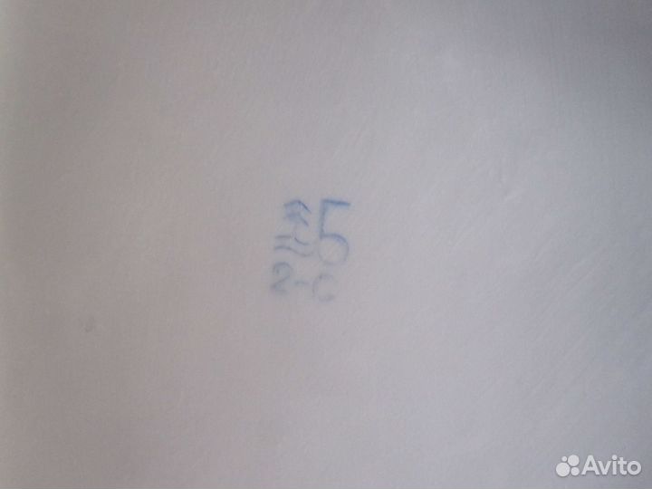 Фарфоровые блюда СССР. Винтаж