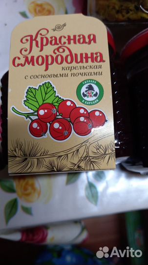 На корм животным просрочка