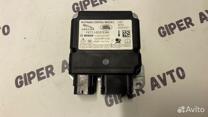 Блок управления SRS Land Rover Discovery Sport