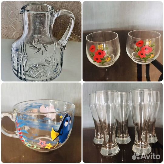 Предметы для сервировки
