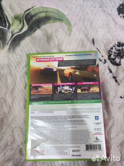 Forza Horizon 1 для Xbox 360