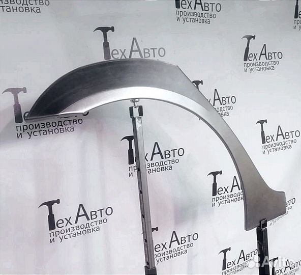 Арка ремонтная Skoda Octavia 3 поколение