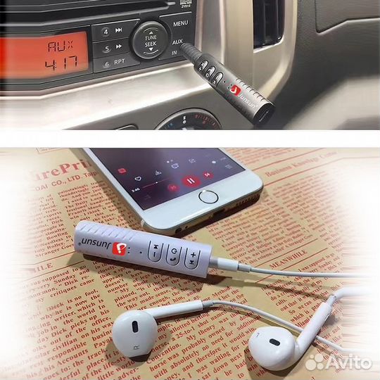 Блютуз адаптер