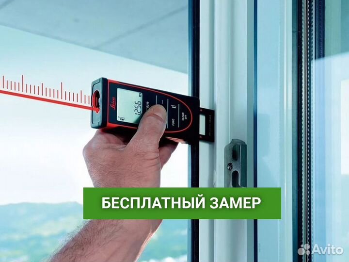 Пластиковые окна и двери