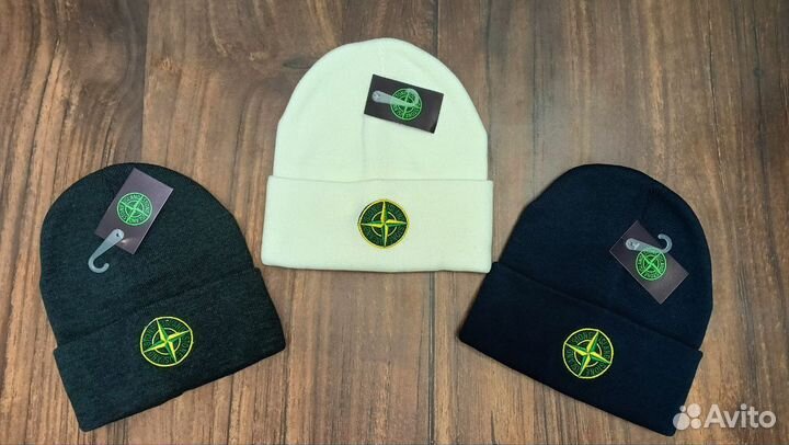 Шапка зимняя Stone Island в ассортименте