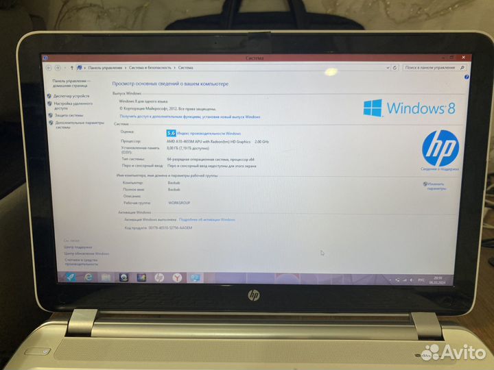 Ноутбук hp pavilion 15