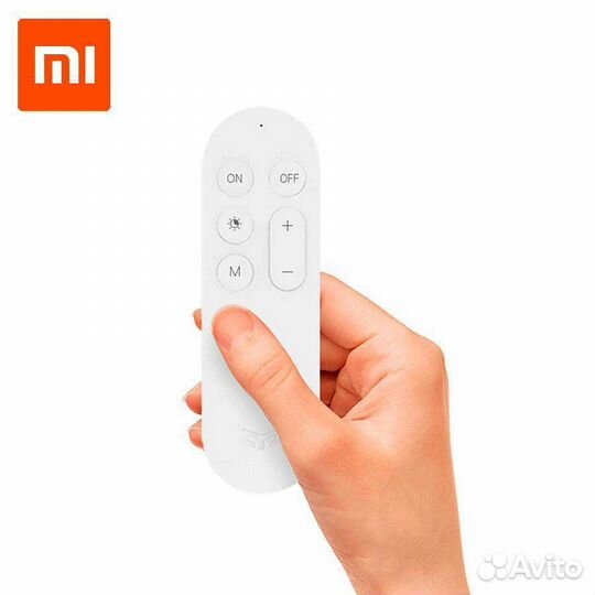 Пульт управления для светильников Xiaomi