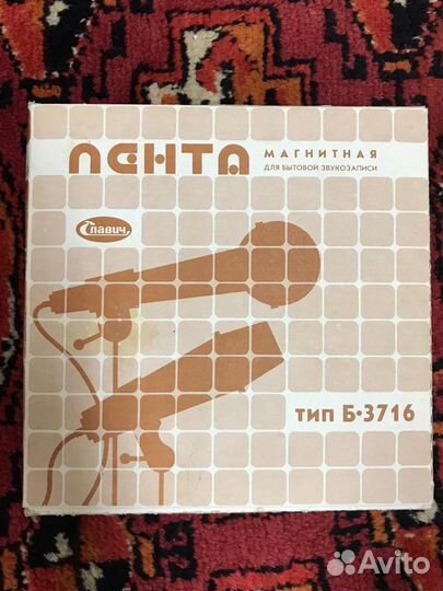 Катушки с записью