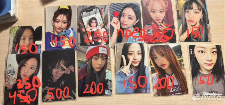 Офф карты кпоп