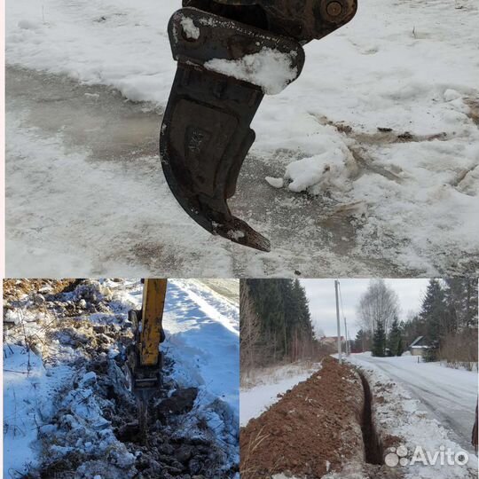 Мини экскаватор / копка траншей