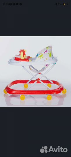 Ходунки детские