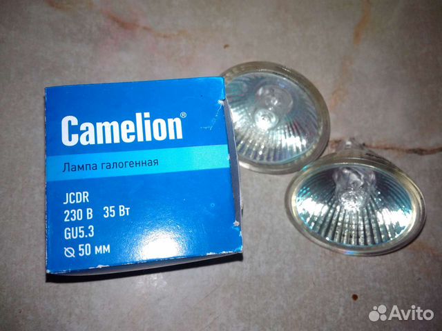 Лампочки галагеновые