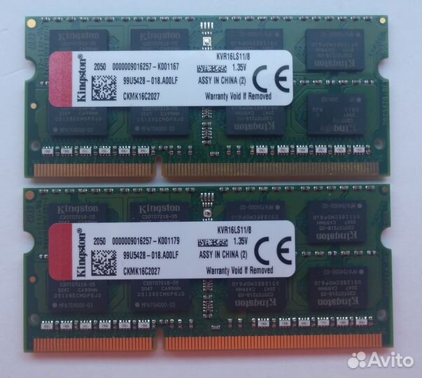 Оперативная память Kingston DDR3L 8Gb 1600Mhz