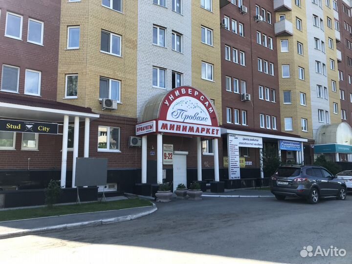 Термостат электронный для эвн на 77С