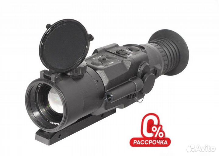 Тепловизионный прицел