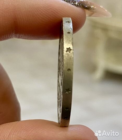 Монета 1 рубль СССР