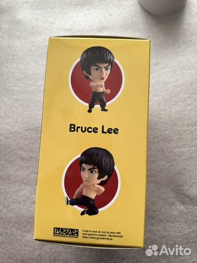 Nendoroid Bruce Lee