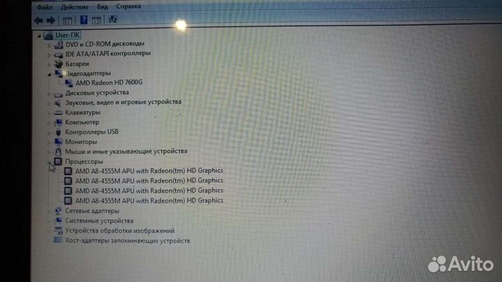 Игровой Acer.Озу 10,ssd 120gb